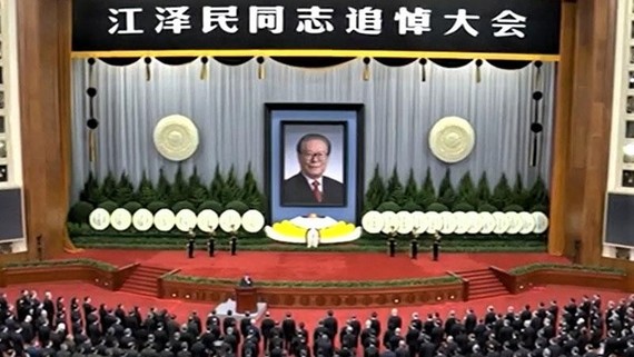 中國共產黨前總書記、國家主席江澤民同志追悼大會在北京人民大會堂隆重舉行。