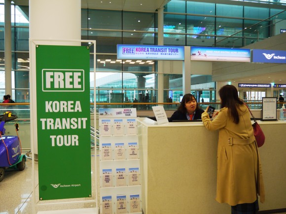 Du lịch Hàn Quốc miễn phí khi quá cảnh tại sân bay quốc tế Incheon cùng Korean Air ảnh 8