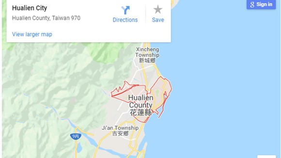 Nhiều tòa nhà bị rung lắc trong động đất mạnh 6,1 độ Richter tại Đài Loan (Trung Quốc) ảnh 3