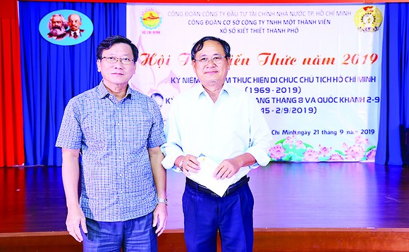 Công ty TNHH MTV Xổ số kiến thiết TPHCM tổ chức chương trình 'Hội thi kiến thức năm 2019' ảnh 2
