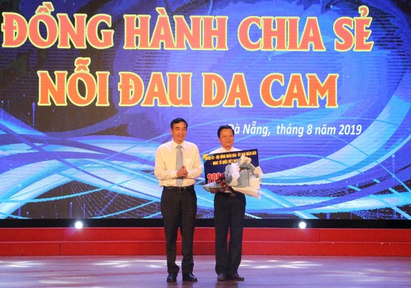 Đồng hành cùng nạn nhân chất độc da cam ảnh 2