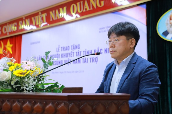 Tặng 220 xe lăn cho người khuyết tật ảnh 3