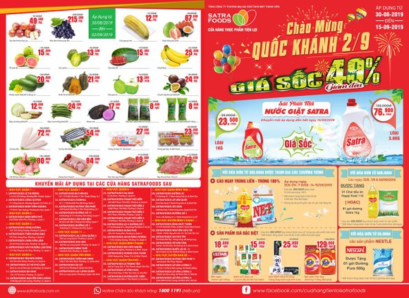 Nhiều chương trình khuyến mại hấp dẫn dịp Quốc khánh 2-9 tại hệ thống bán lẻ Satra ảnh 1