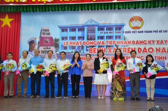 Hơn 11 tỷ đồng ủng hộ xây dựng bệnh xá trên đảo Nam Yết, huyện Trường Sa ảnh 2