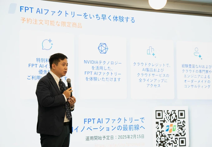 Mr. Le Hong Viet, CEO, FPT Smart Cloud.jpg