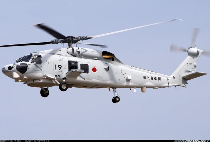 Trực thăng SH-60K. Ảnh: AIRLINERS