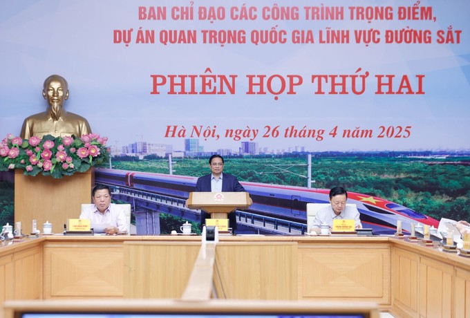 加大推進鐵路項目投建力度