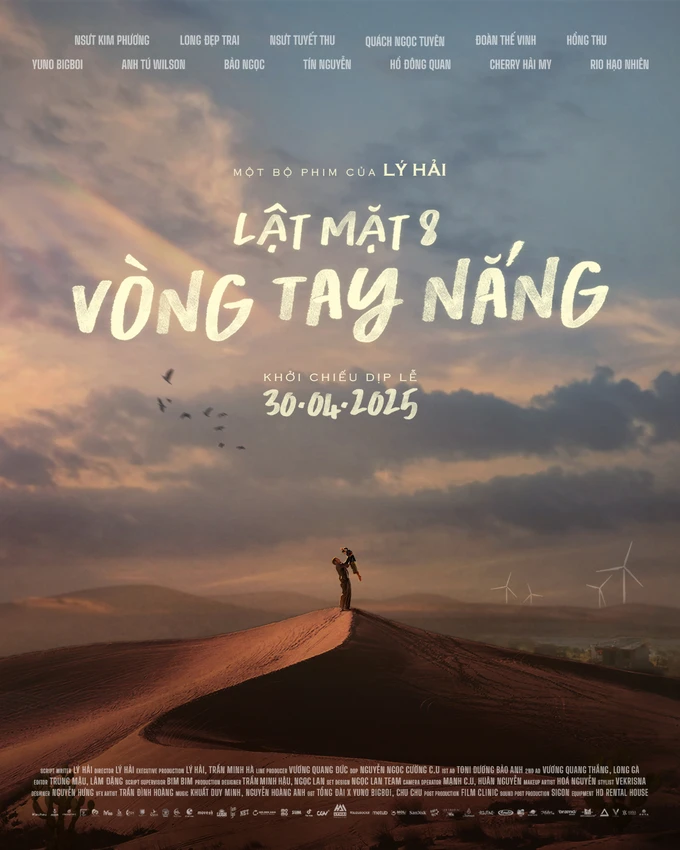 Teaser poster Lật mặt 8. Ảnh: ĐPCC teaser lat mat 8 1.jpg
