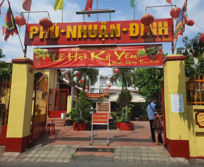 Đình Phú Nhuận
