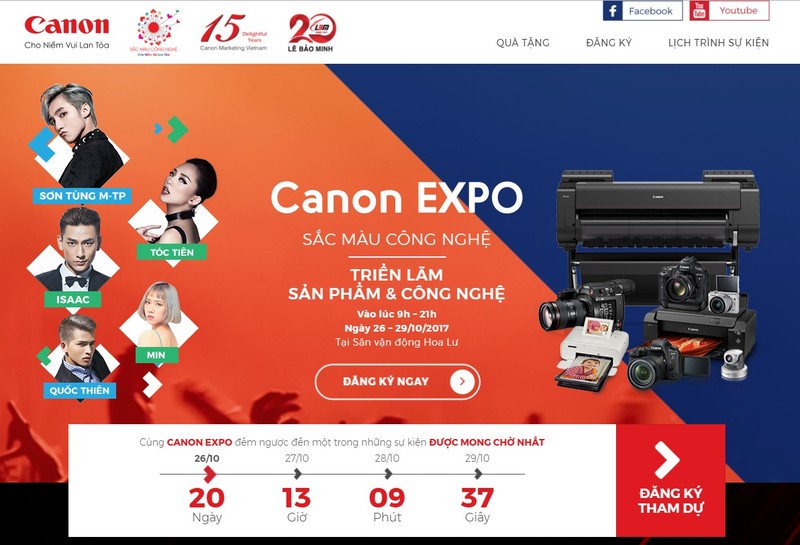 佳能博覽會(Canon EXPO 2017)將於本月26日在花蘆運動場開幕。