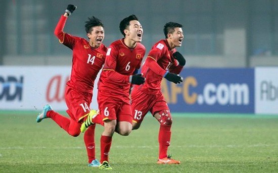 越南Ｕ23足球隊。