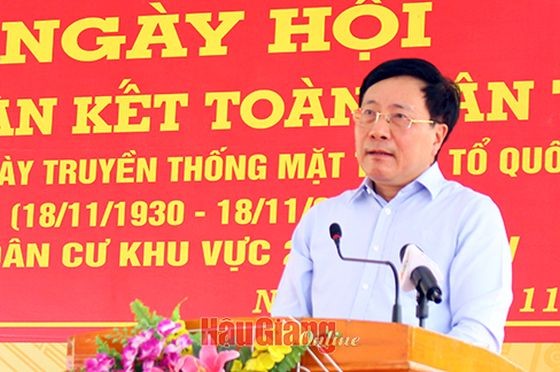 政府常務副總理范平明出席盛會並發表講話。（圖：後江在線）