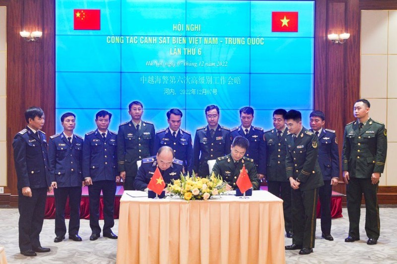 越中兩國海警促進海上執法合作