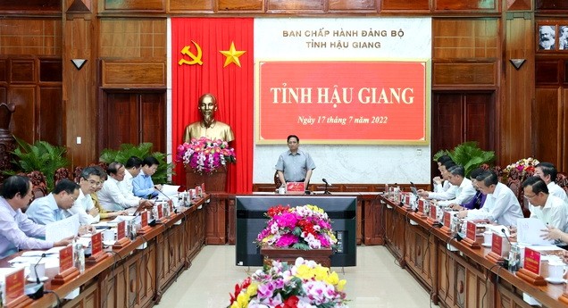 政府總理范明政主持會議。