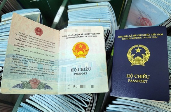 越南新版護照。