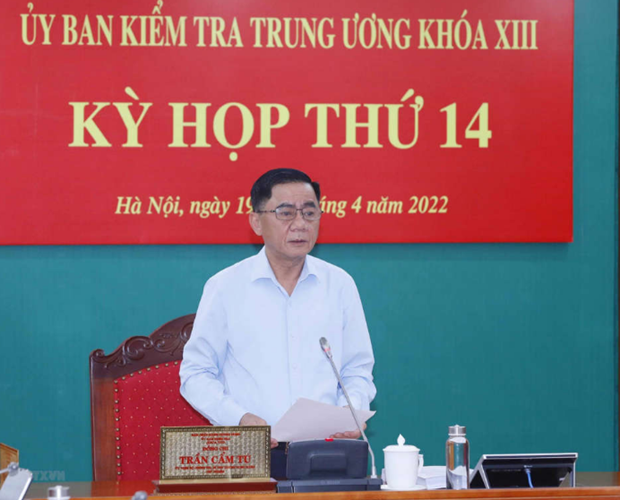 對Saigon Co.op黨委常委會予以警告處分