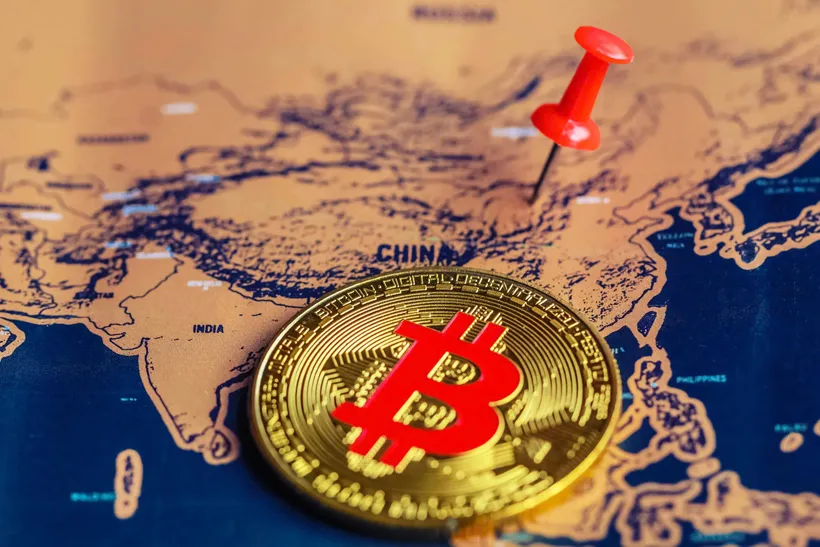 Blackrock: Trung Quốc 'buông' đô la, theo đuổi vàng và tiền số 