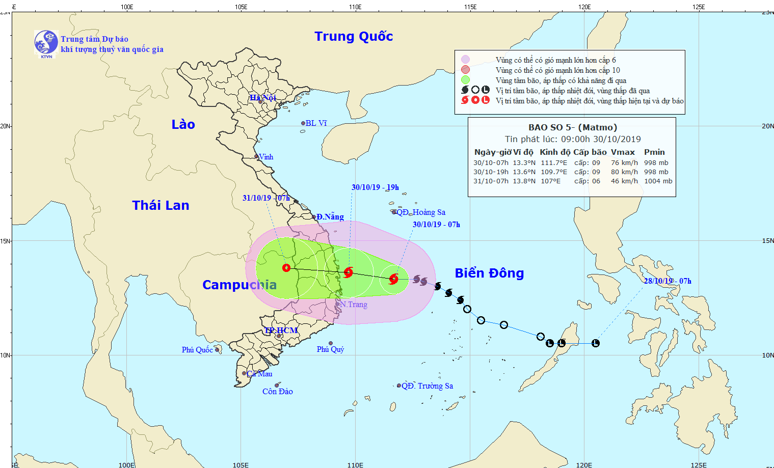 Typhoon Matmo nears Central Vietnam, unleashing heavy rains ảnh 3