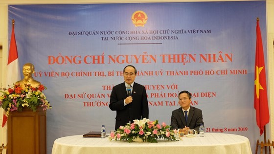 HCMC learns about international quality training in Indonesia ảnh 2