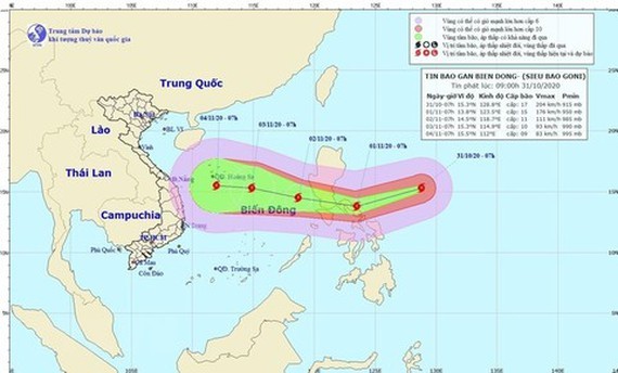 The National Center for Hydro-meteorology Forecasting provides a path map of supper typhoon Goni