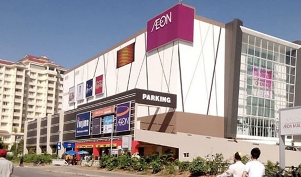 The temporary closure of AEON Mall 1 was announced late November 28. (Photo: AKP)