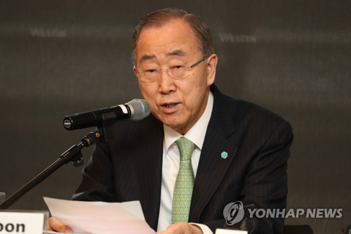 Former U.N. Secretary-General Ban Kim-moon holds a press conference on March 27, 2018, on his election a month earlier as the chairman of the council of the Global Green Growth Institute. (Yonhap)