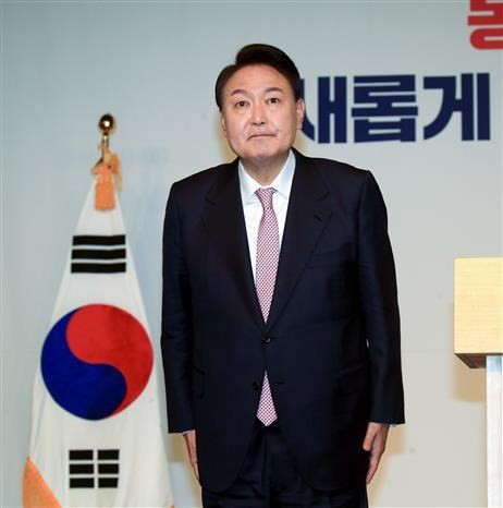 President Nguyen Xuan Phuc congratulates RoK President-elect ảnh 1