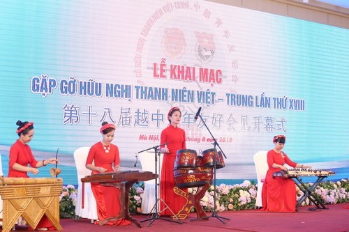 Secretary of the Secretariat of the Central Committee of the Communist Youth League of China (CYLC) Fu Zhenbang is in Vietnam to attend the 18th Vietnam-China youth friendship meeting that officially kicked off in Hanoi on August 14. (Source: doanthanhnie
