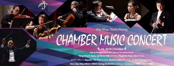 HBSO presents chamber music concert of lesser known compositions