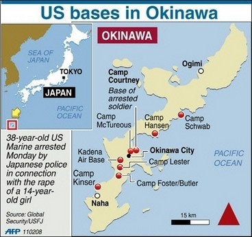 Japan Protests New Incidents with US Marines | International | SGGP ...